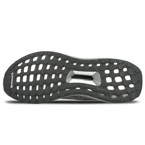 Adidas Ultra Boost Uncaged Silver Boost  Superbowl Edition — UK 3.5 | EU 36 | US 4 — Side View