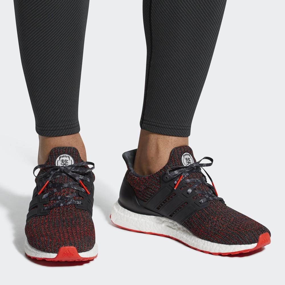 adidas Ultra Boost 4.0 Chinese New Year — UK 3.5 | EU 36 | US 4 — Side View