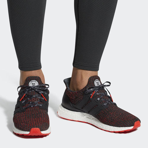 adidas Ultra Boost 4.0 Chinese New Year — UK 3.5 | EU 36 | US 4 — Side View