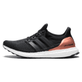 Adidas UltraBoost 2.0 'Bronze Medal' — UK 3.5 | EU 36 | US 4 — Front View