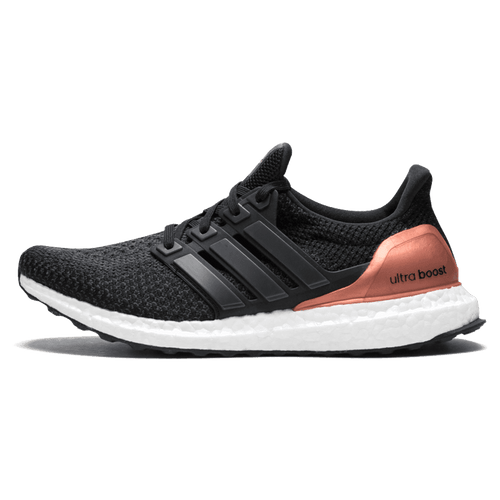 Adidas UltraBoost 2.0 'Bronze Medal' — UK 3.5 | EU 36 | US 4 — Front View