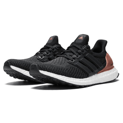 Adidas UltraBoost 2.0 'Bronze Medal' — UK 3.5 | EU 36 | US 4 — Side View