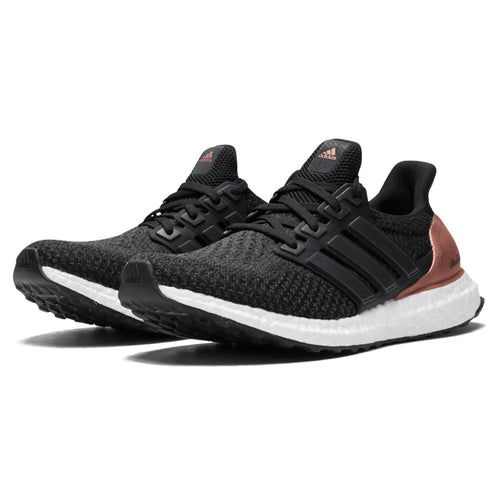 Adidas UltraBoost 2.0 'Bronze Medal' — UK 3.5 | EU 36 | US 4 — Side View