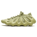adidas Yeezy 450 'Resin' — UK 3.5 | EU 36 | US 4 — Front View