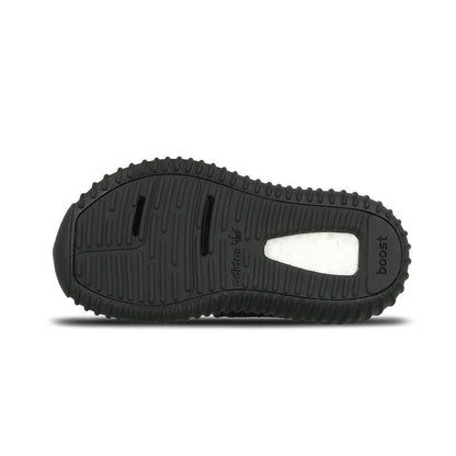 Adidas Yeezy 350 Boost Infant "Pirate Black" — UK 0k | EU 16 | US 1k — Lifestyle View