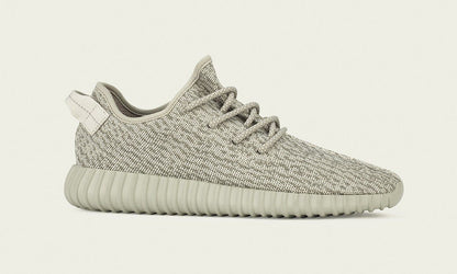 Adidas Yeezy Boost 350 Moonrock — UK 3.5 | EU 36 | US 4 — Side View