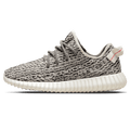 adidas Yeezy Boost 350 'Turtle Dove' 2022 — UK 3.5 | EU 36 | US 4 — Front View