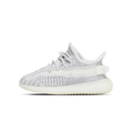 adidas Yeezy Boost 350 V2 Infants 'Static' — UK 0k | EU 16 | US 1k — Front View