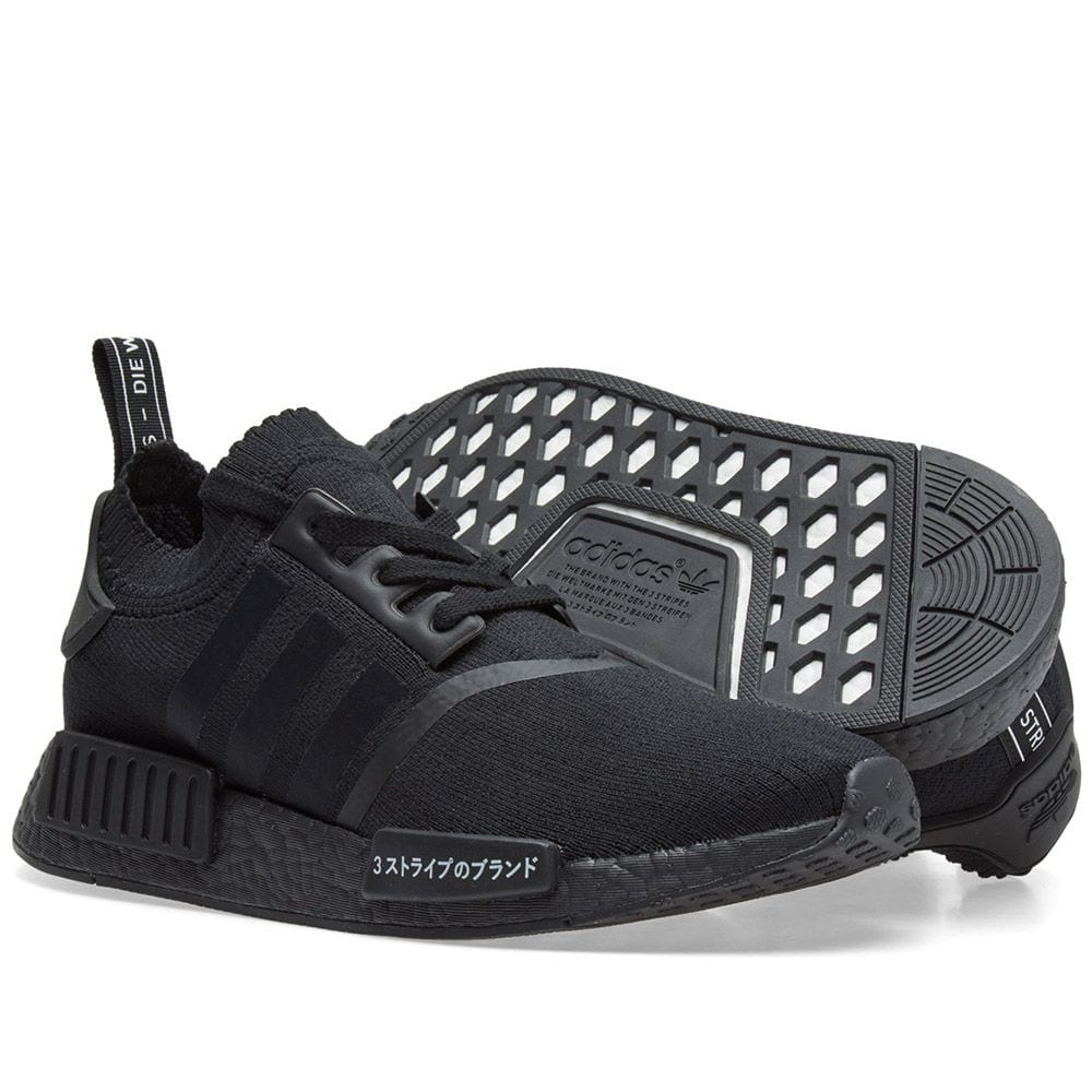 adidas NMD_R1 Primeknit Black  Japan Pack — UK 3.5 | EU 36 | US 4 — Alternate View 7