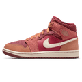Air Jordan 1 Mid Africa — UK 3 | EU 35.5 | US 3.5 — Front View