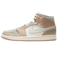 Air Jordan 1 Mid 'Milan' — UK 3 | EU 35.5 | US 3.5 — Front View