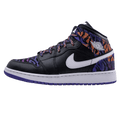 Air Jordan 1 Mid GS 'Tiger Print' — UK 13.5 | EU 32 | US 1Y — Front View
