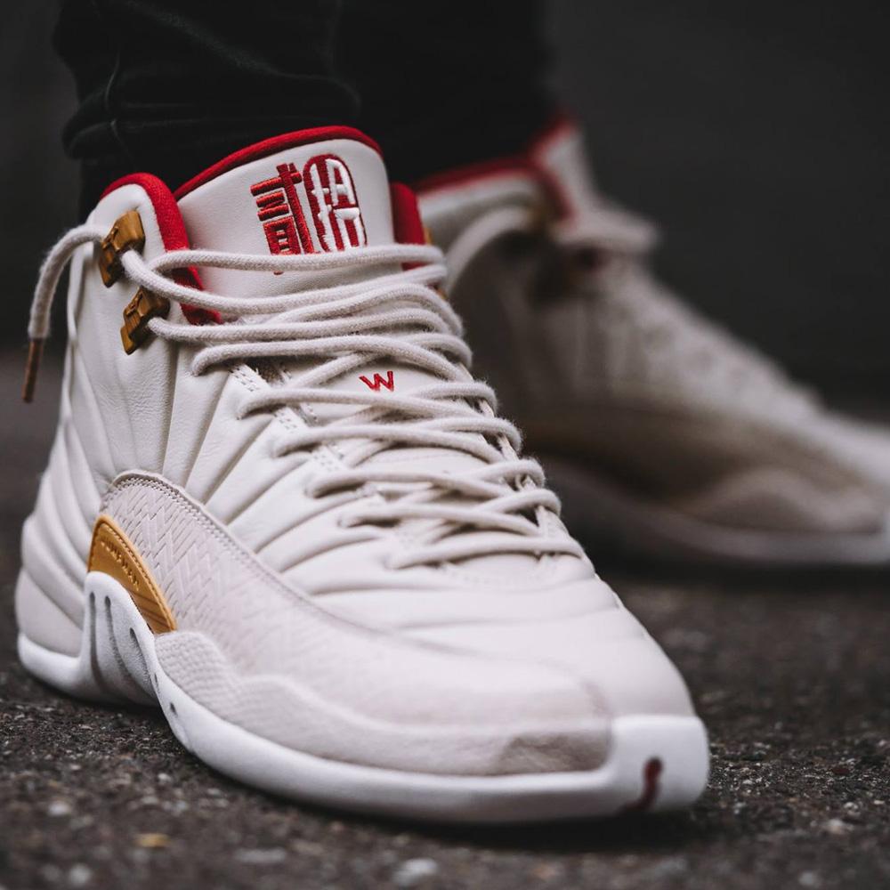 Air Jordan 12 Retro CNY GS Chinese New Year 2017 — UK 13.5 | EU 32 | US 1Y — Alternate View 9