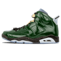 Air Jordan 6 Retro 'Champagne Bottle' — UK 3 | EU 35.5 | US 3.5 — Front View