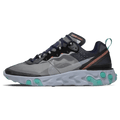 Nike React Element 87 Miami Pink — UK 3 | EU 35.5 | US 3.5 — Front View