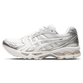 JJJJound x Gel Kayano 14 'Silver White' — UK 3 | EU 36 | US 4 — Front View