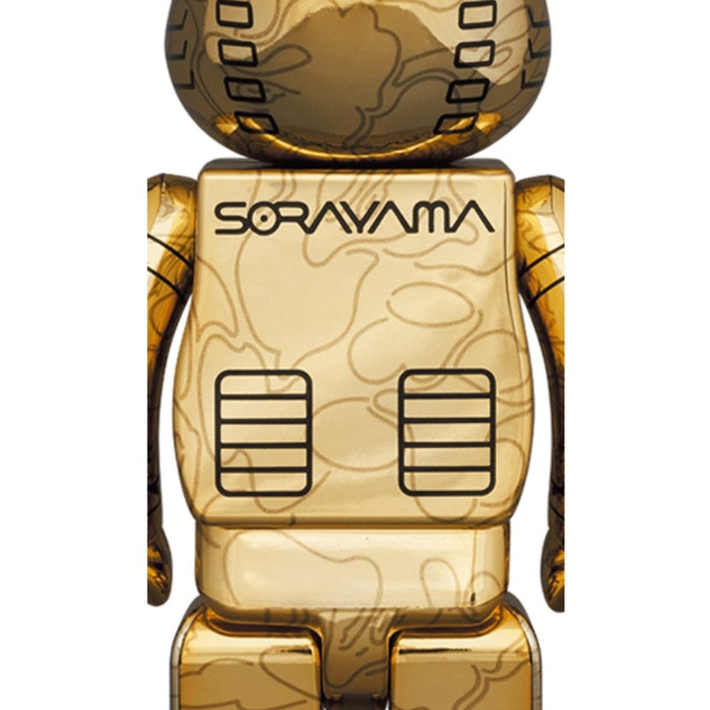 Bearbrick x BAPE x Hajime Sorayama Camo Shark 100% & 400% Set 'Gold' — Back View