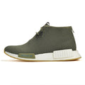 END x Adidas Consortium NMD_C1 Earth Green — UK 3.5 | EU 36 | US 4 — Front View
