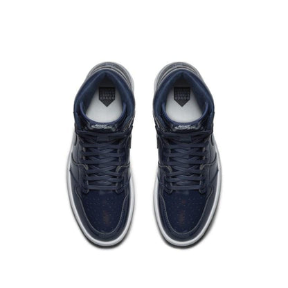 NikeLab Air Jordan 1 Retro High OG x DSM — UK 3 | EU 35.5 | US 3.5 — Detail View