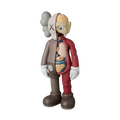 KAWS Companion Flayed Open Edition Vinyl Figure 'Brown' — Front View