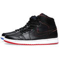 Nike SB x Lance Mountain Air Jordan 1 Black — UK 3 | EU 35.5 | US 3.5 — Front View