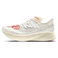 Stone Island x New Balance FuelCell RC Elite ‘White’ — UK 3.5 | EU 36 | US 4 — Front View