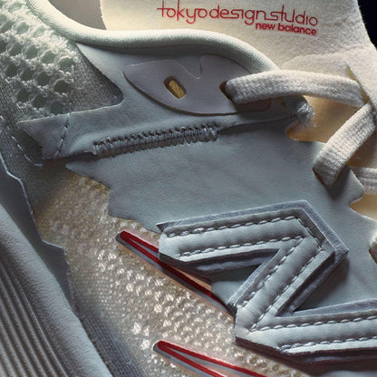 Stone Island x New Balance FuelCell RC Elite ‘White’ — UK 3.5 | EU 36 | US 4 — Alternate View 7