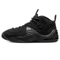 Stussy x Nike Air Penny 2 'Black' — UK 3 | EU 35.5 | US 3.5 — Front View