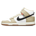 Nike Dunk High Retro Next Nature 'Toasty - Rattan' — UK 3 | EU 35.5 | US 3.5 — Front View