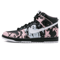 Futura x UNKLE x Nike Dunk High Pro SB 'Unkle' — UK 3 | EU 35.5 | US 3.5 — Front View