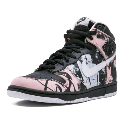 Futura x UNKLE x Nike Dunk High Pro SB 'Unkle' — UK 3 | EU 35.5 | US 3.5 — Top View
