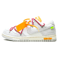 Off-White x Nike Dunk Low 'Lot 35 of 50' — UK 3 | EU 35.5 | US 3.5 — Front View