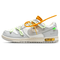 Off-White x Nike Dunk Low 'Lot 43 of 50' — UK 3 | EU 35.5 | US 3.5 — Front View