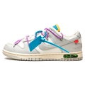 Off-White x Nike Dunk Low 'Lot 47 of 50' — UK 3 | EU 35.5 | US 3.5 — Front View