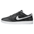 Nike Dunk Low Premium 'Animal Pack - Zebra' — UK 3 | EU 35.5 | US 3.5 — Front View