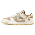 Nike Dunk Low 'Year of the Rabbit - White Taupe' — UK 3 | EU 35.5 | US 3.5 — Front View