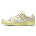 Nike Dunk Low SB 'Mummy' — UK 3 | EU 35.5 | US 3.5 — Front View