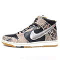 Nike Dunk High PRM CMFT QS — UK 3 | EU 35.5 | US 3.5 — Front View