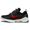 Nike HyperAdapt 1.0 Red Lagoon — UK 3 | EU 35.5 | US 3.5 — Front View