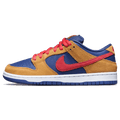 Nike Dunk Low SB 'Wheat Dark Purple' — UK 3 | EU 35.5 | US 3.5 — Front View