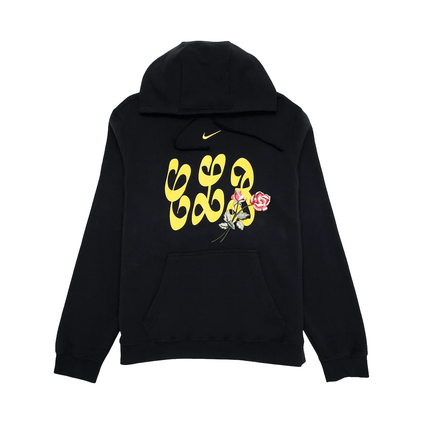 Nike x Drake Certified Lover Boy Hoodie 'Black' — XXS — Front View
