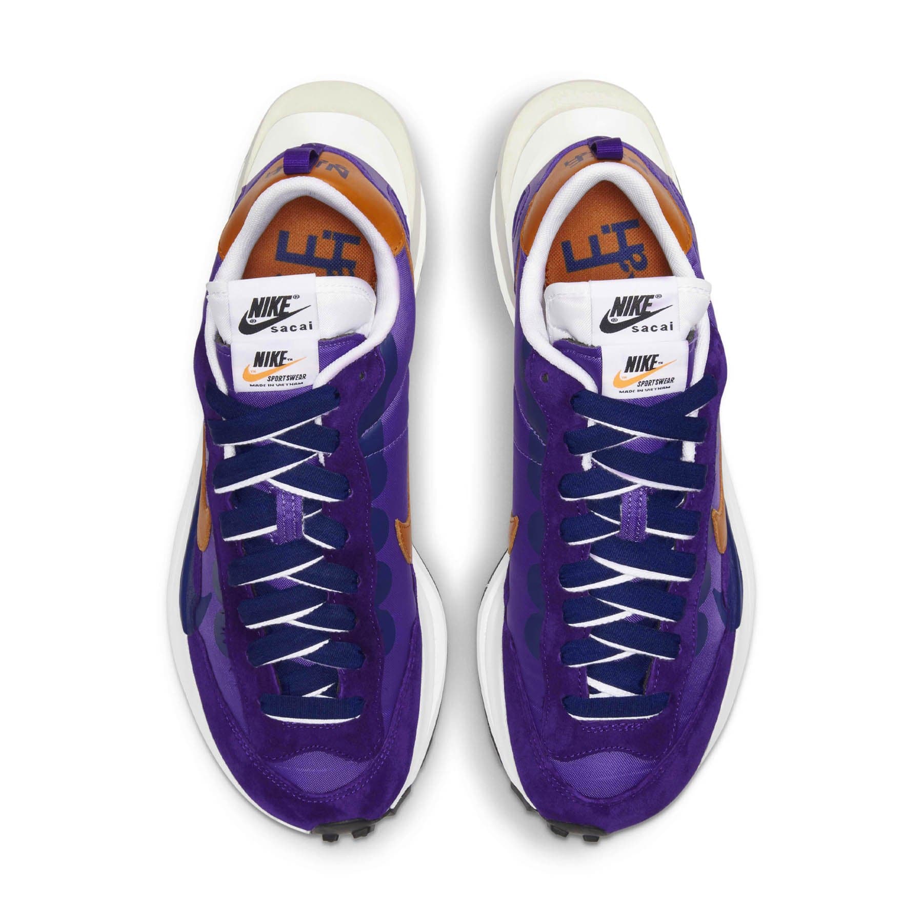 sacai x Nike VaporWaffle 'Dark Iris' — UK 3 | EU 35.5 | US 3.5 — Back View