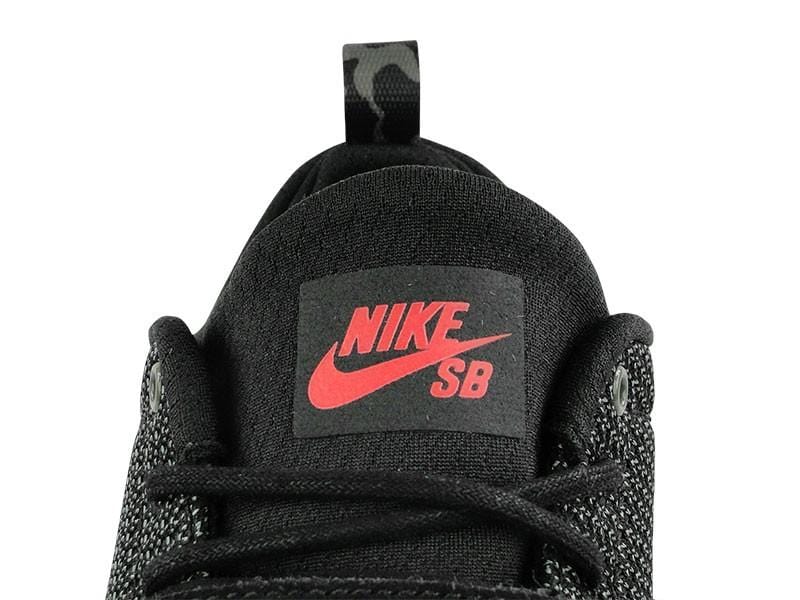 Nike SB Trainerendor Iron Green Black Silver — UK 3 | EU 35.5 | US 3.5 — Back View