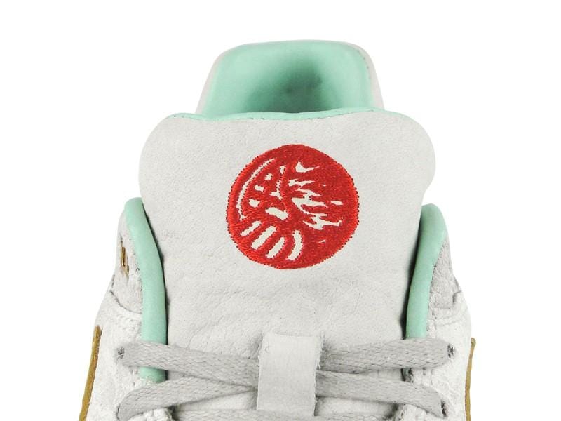Nike Wmns Air Max 1 YOTH QS Year Of The Horse — UK 2.5 | EU 35.5 | US 5 — Side View
