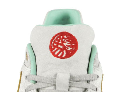 Nike Wmns Air Max 1 YOTH QS Year Of The Horse — UK 2.5 | EU 35.5 | US 5 — Side View
