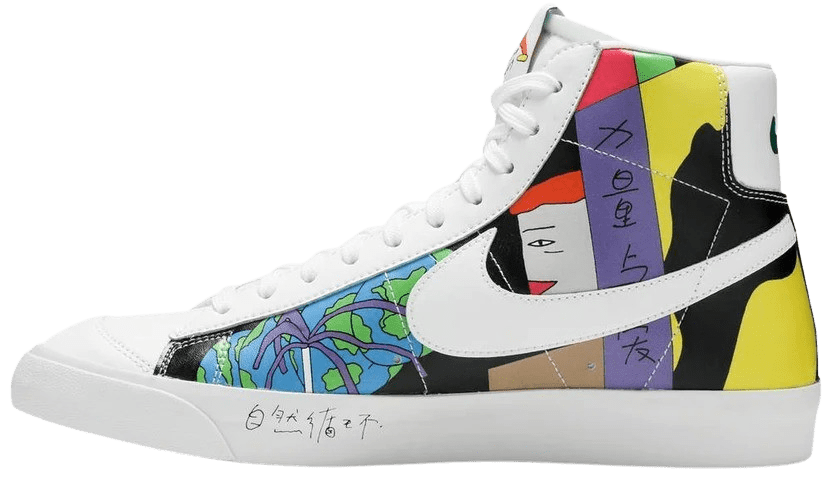 Ruohan Wang x Nike Blazer Mid ’77 Flyleather — UK 3 | EU 35.5 | US 3.5 — Front View