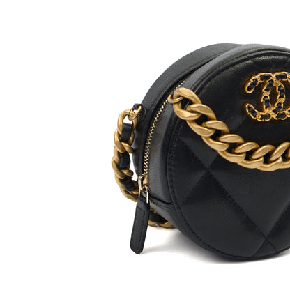 Chanel Cross Body Chain Around - Clutch in Black, Lambskin Leather — Detail View
