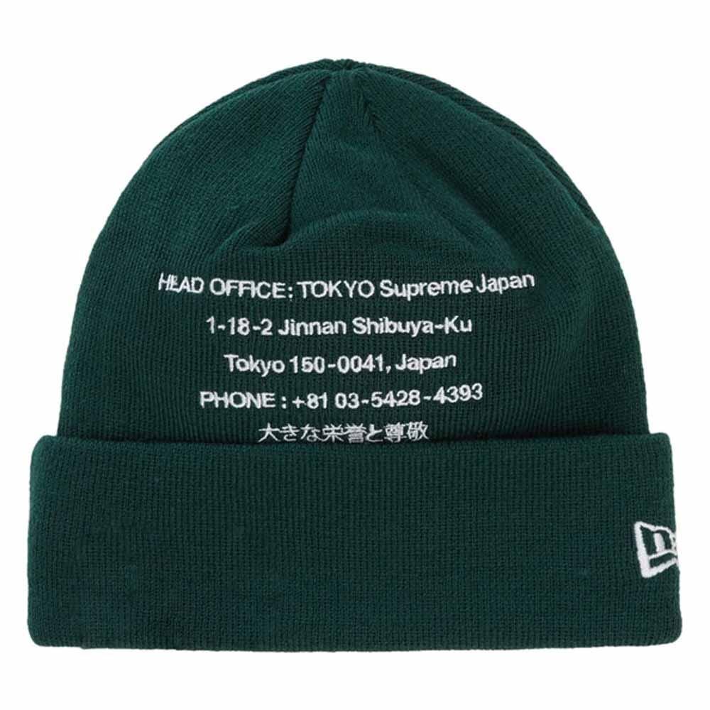 Supreme New Era HQ Beanie Dark Green — Front View