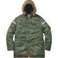Supreme Reflective Cross N-3B Parka - Olive — XXS — Front View