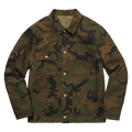 Supreme x Louis Vuitton Jacquard Denim Trucker Jacket 'Camo' — XXS — Front View